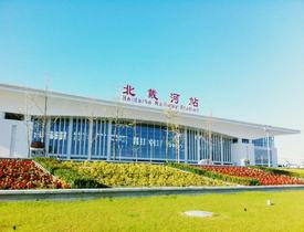 九州ku酷游·(中国)官方网站
