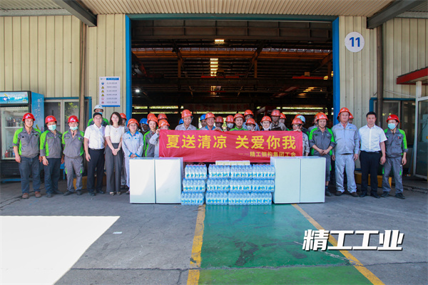 02九州ku酷游工业.jpg