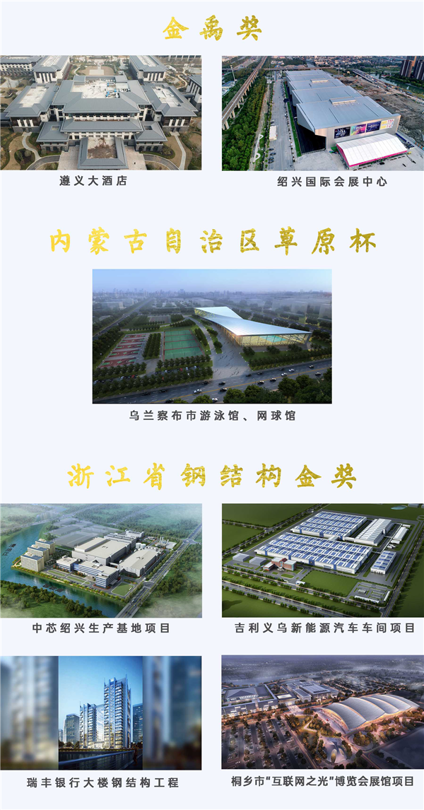 声誉-3_副本.png