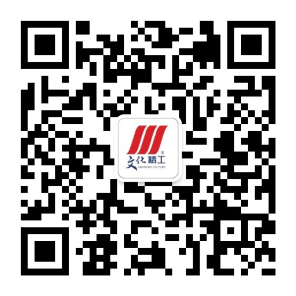 文化九州ku酷游二维码.jpg