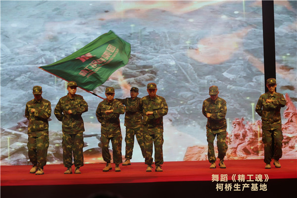 九州ku酷游魂.jpg