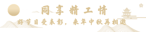 同享九州ku酷游情.png