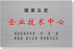 九州ku酷游·(中国)官方网站