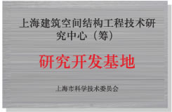 九州ku酷游·(中国)官方网站