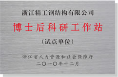 九州ku酷游·(中国)官方网站