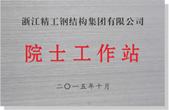 九州ku酷游·(中国)官方网站